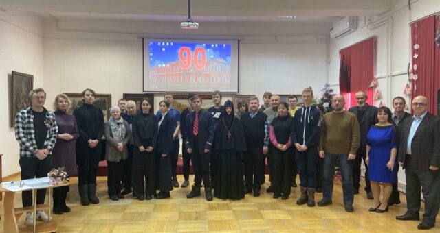 В Вышнем Волочке прошли краеведческие чтения