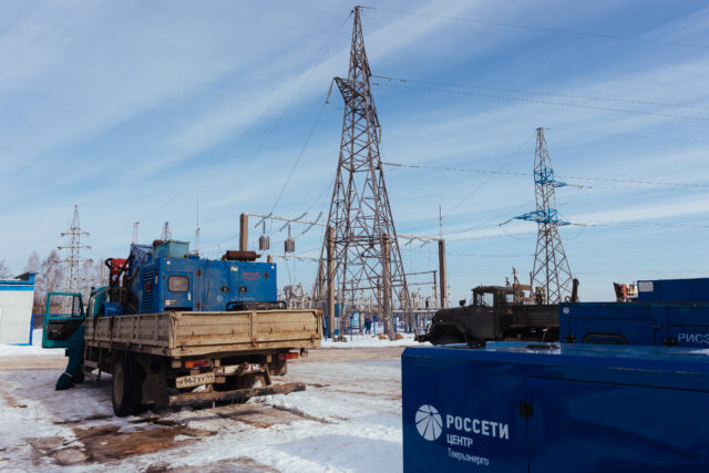 «Тверьэнерго» мобилизовало все силы и средства в связи с надвигающимся на Тверскую область ледяным дождем «Тверьэнерго» мобилизовало все силы и средства в связи с надвигающимся на Тверскую область ледяным дождем