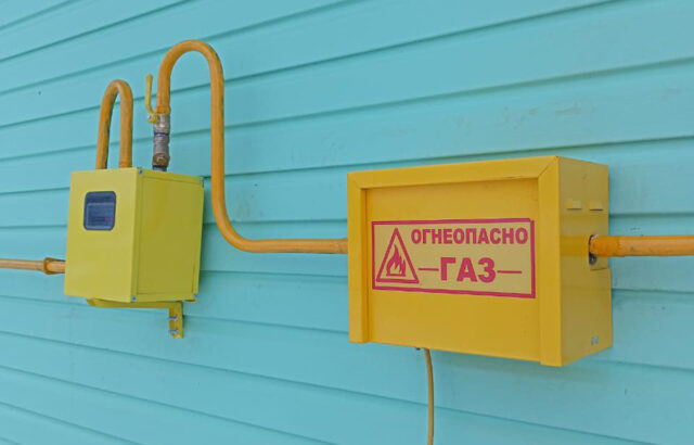 Больше 200 жителей деревни Горка Сонковского района получили возможность подключиться к газу