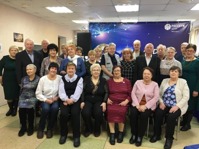 Накануне Дня энергетика в «Тверьэнерго» чествовали ветеранов отрасли