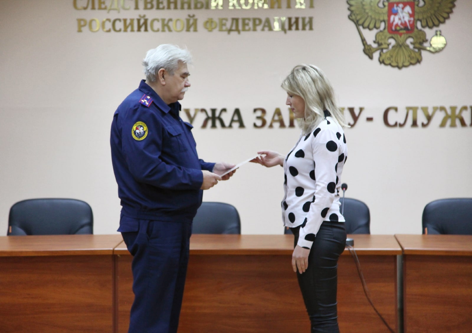 В Твери представители волонтерских организаций получили награды от следственного комитета