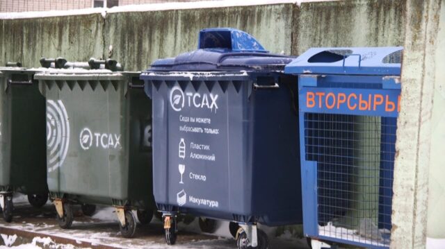 В Нелидовском округе появились контейнеры для раздельного мусора