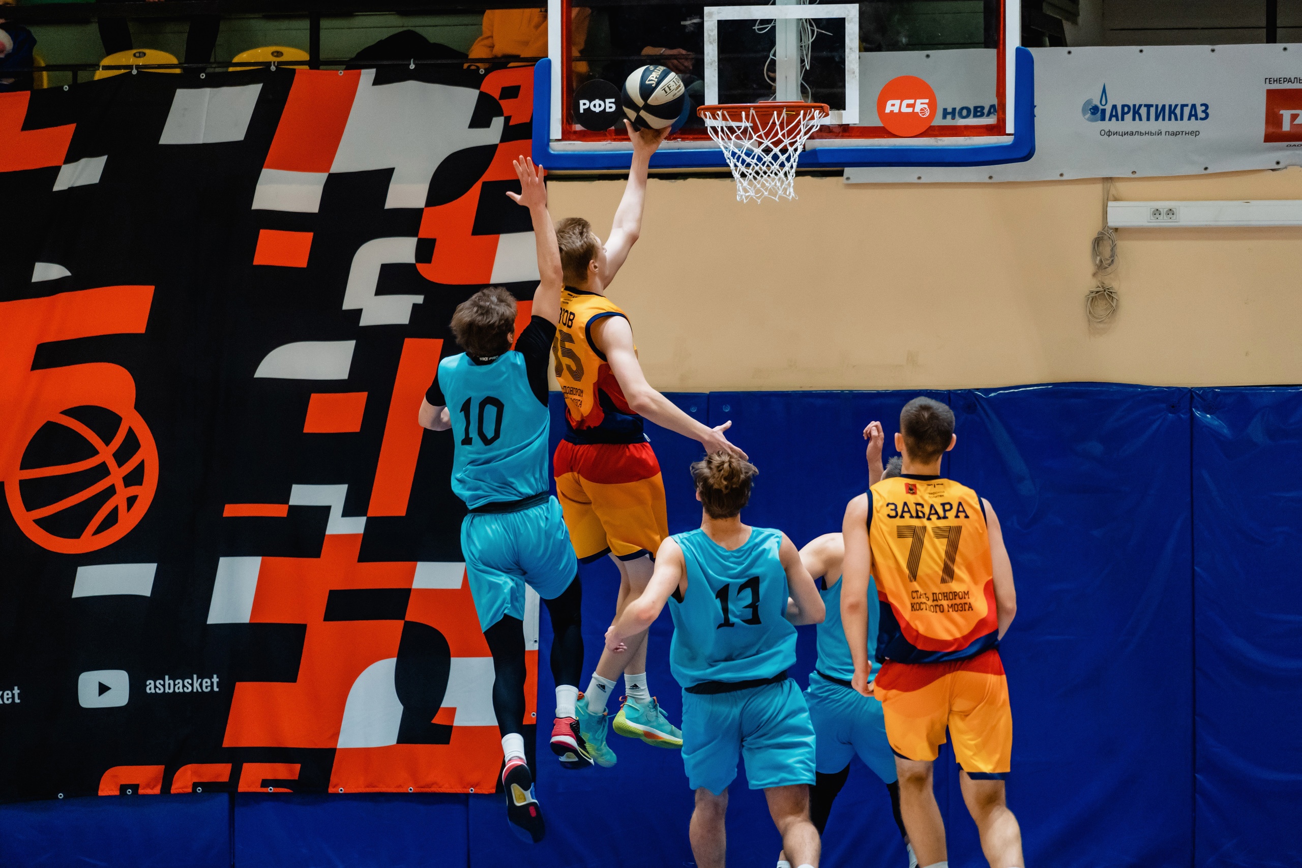 Тверские баскетболисты обыграли команду из Донецка