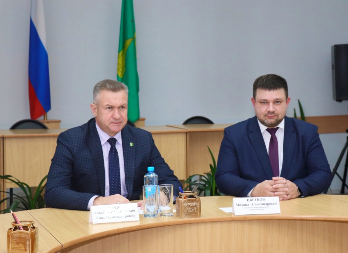 Замминистра финансов Тверской области провел день в Торопецком районе Замминистра финансов Тверской области провел день в Торопецком районе