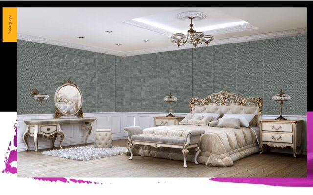 Как выбрать удачные обои для комнаты Как выбрать удачные обои для комнаты