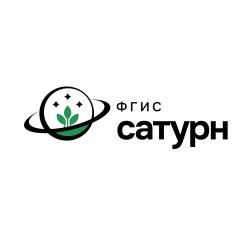 Продолжается регистрация в ФГИС «Сатурн» Продолжается регистрация в ФГИС «Сатурн»