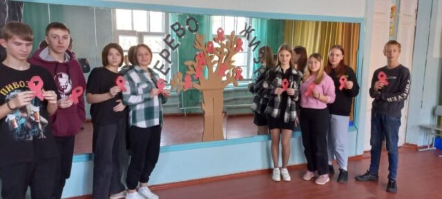 В Бологое прошла акция «Дерево жизни»