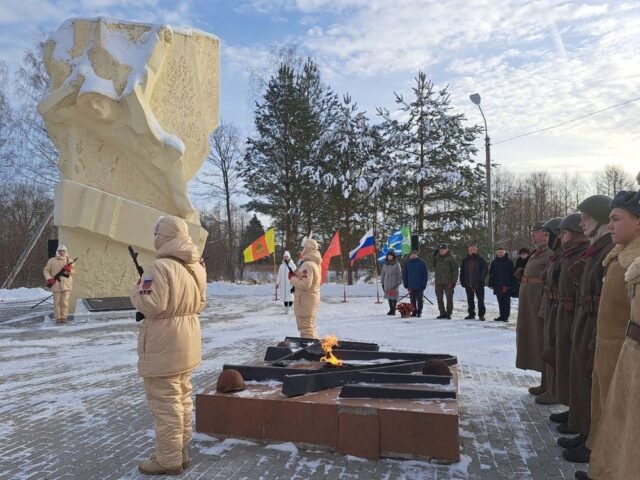 У мемориала в Конаковском районе прошёл митинг памяти