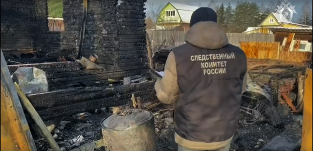 В Тверской области следователи устанавливают обстоятельства гибели 15-летнего подростка при пожаре