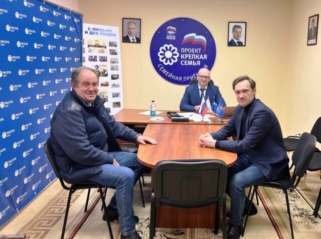 Филиал «Россети Центр» - «Тверьэнерго» проведет очередной День клиента 26 января