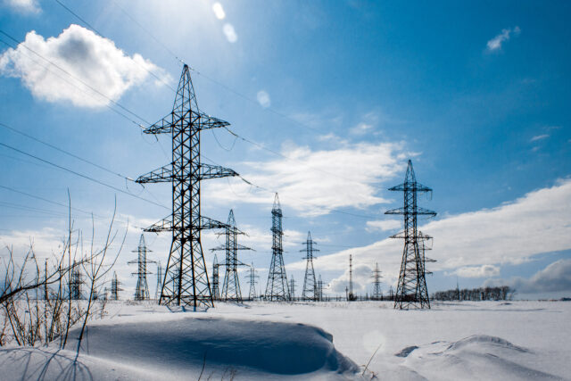 Филиал «Россети Центр» - «Тверьэнерго» проведет очередной День клиента 19 января