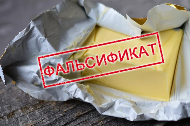 Больше 700 исследований по фальсификации состава молочных продуктов провела "Тверская МВЛ" в 2022 году