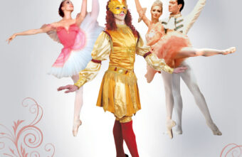 Тверская филармония приглашает на февральские концерты и программы