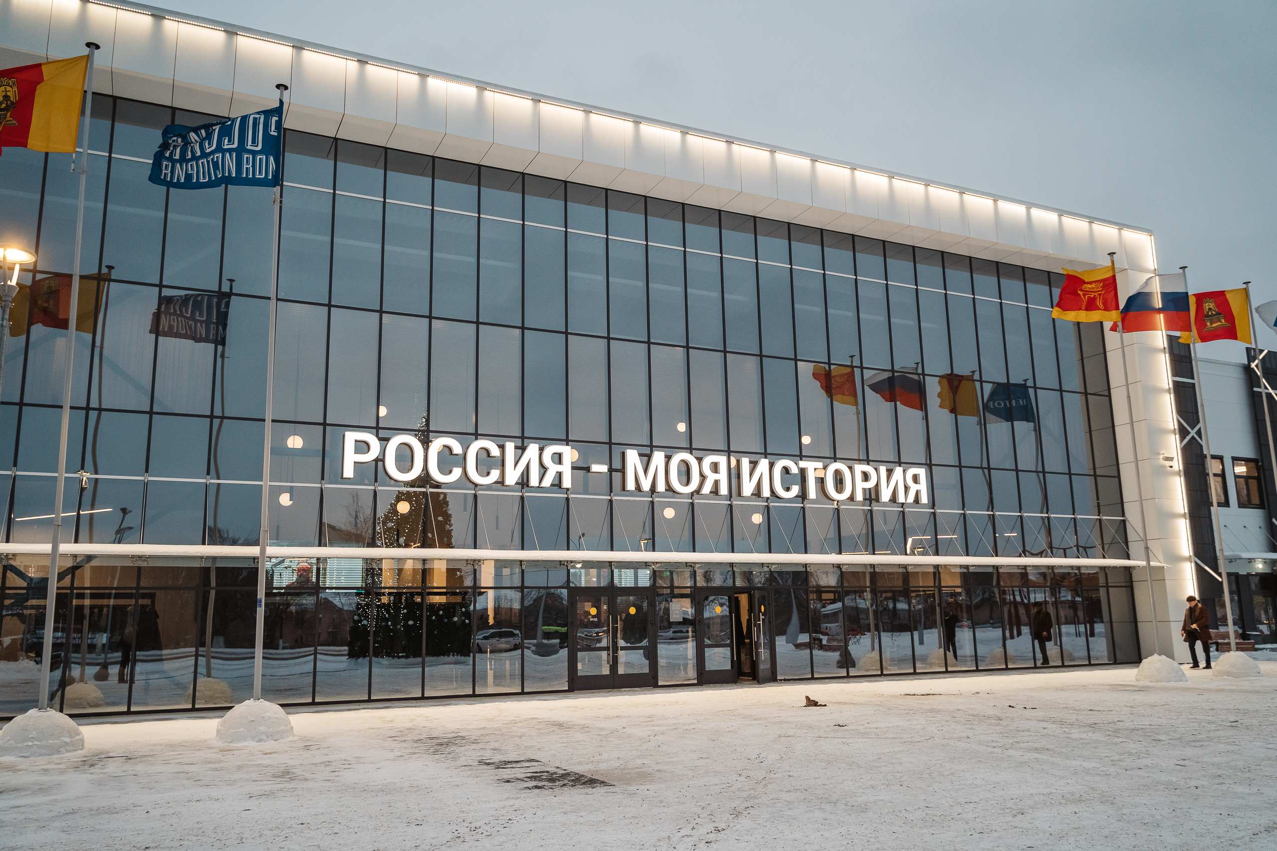 В Твери откроется консультационный информационный центр МФЦ для молодежи В Твери откроется консультационный информационный центр МФЦ для молодежи