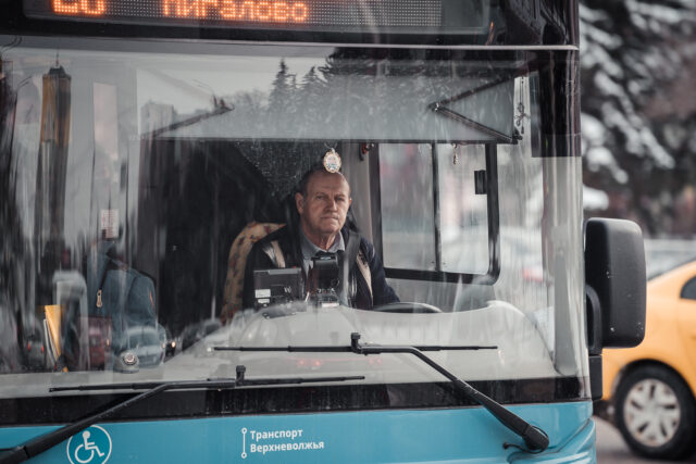 Как научиться водить синий автобус