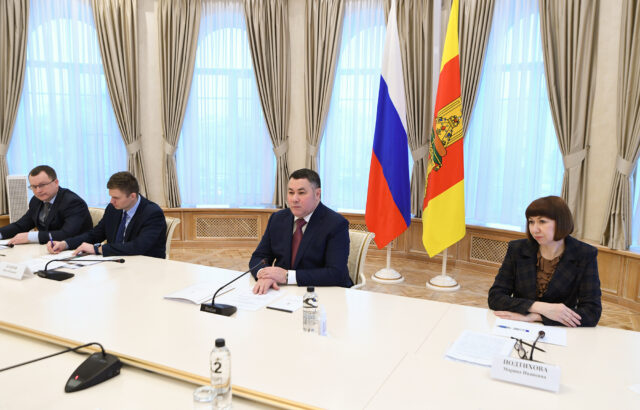 Игорь Руденя и руководство ПАО «ЛУКОЙЛ» подписали соглашение о сотрудничестве