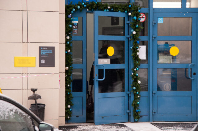 Банк «Открытие»: На новогодних каникулах клиенты увеличили траты в маркетплейсах и сократили в магазинах масс-маркет и бытовой техники