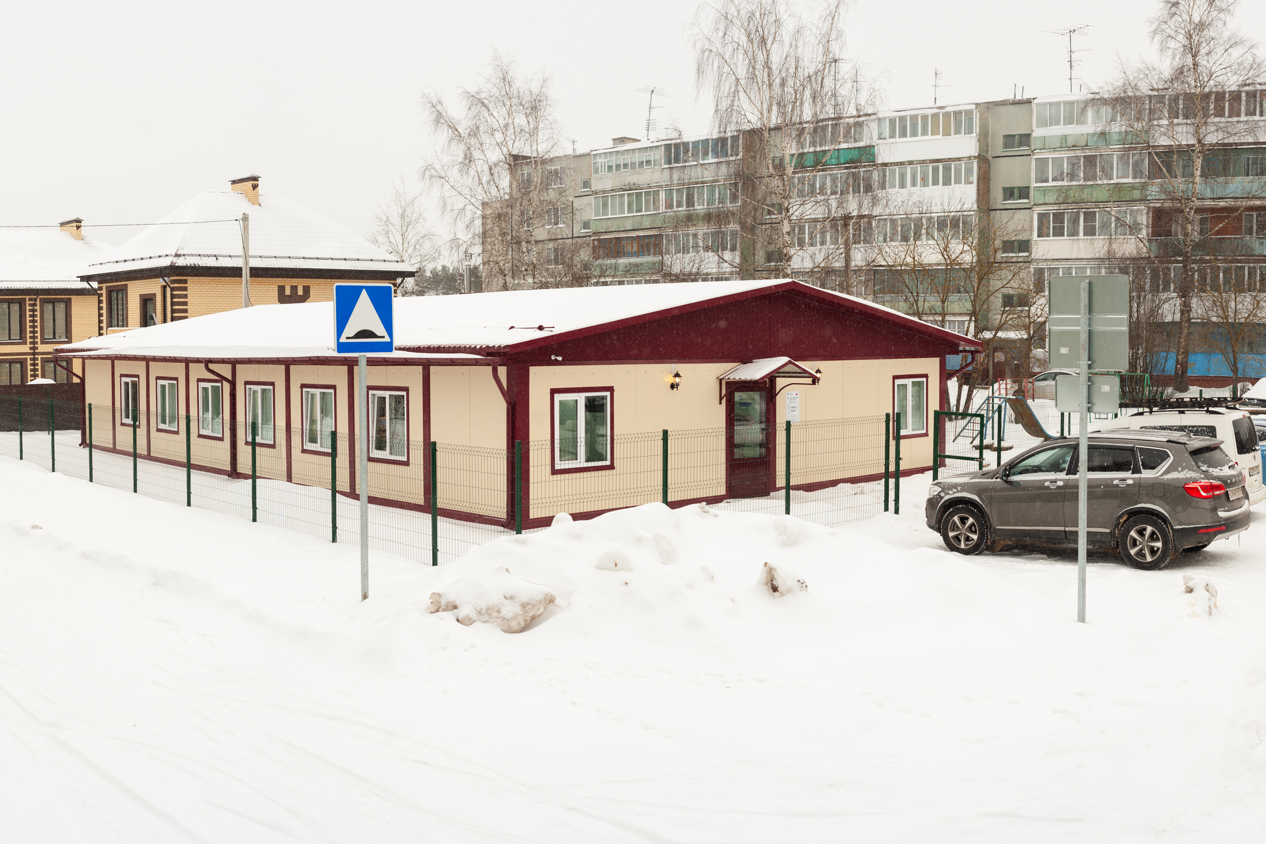 В Тверской области открылась новая врачебная амбулатория