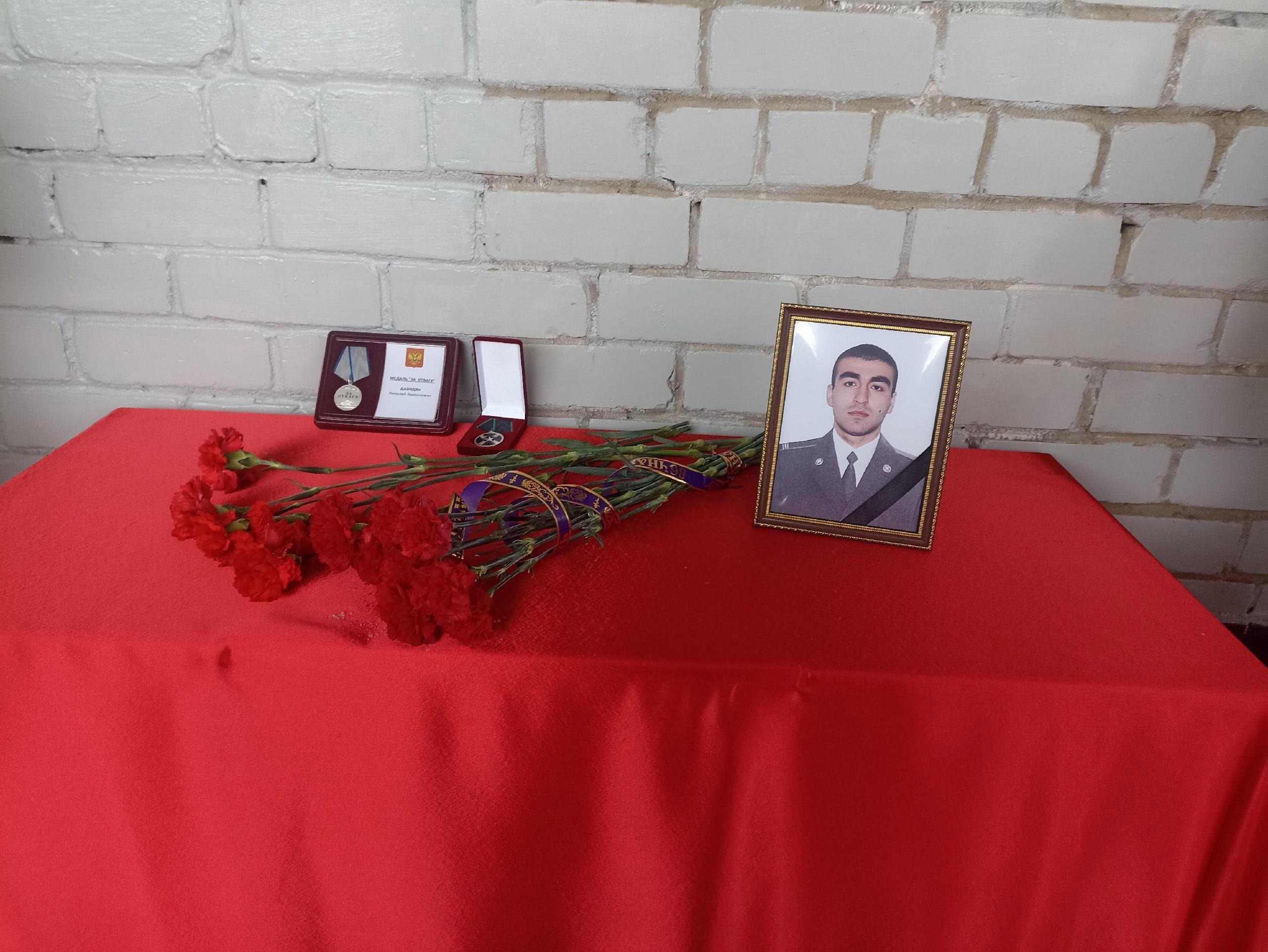 В Конаковском районе открыли мемориальную доску погибшему военнослужащему