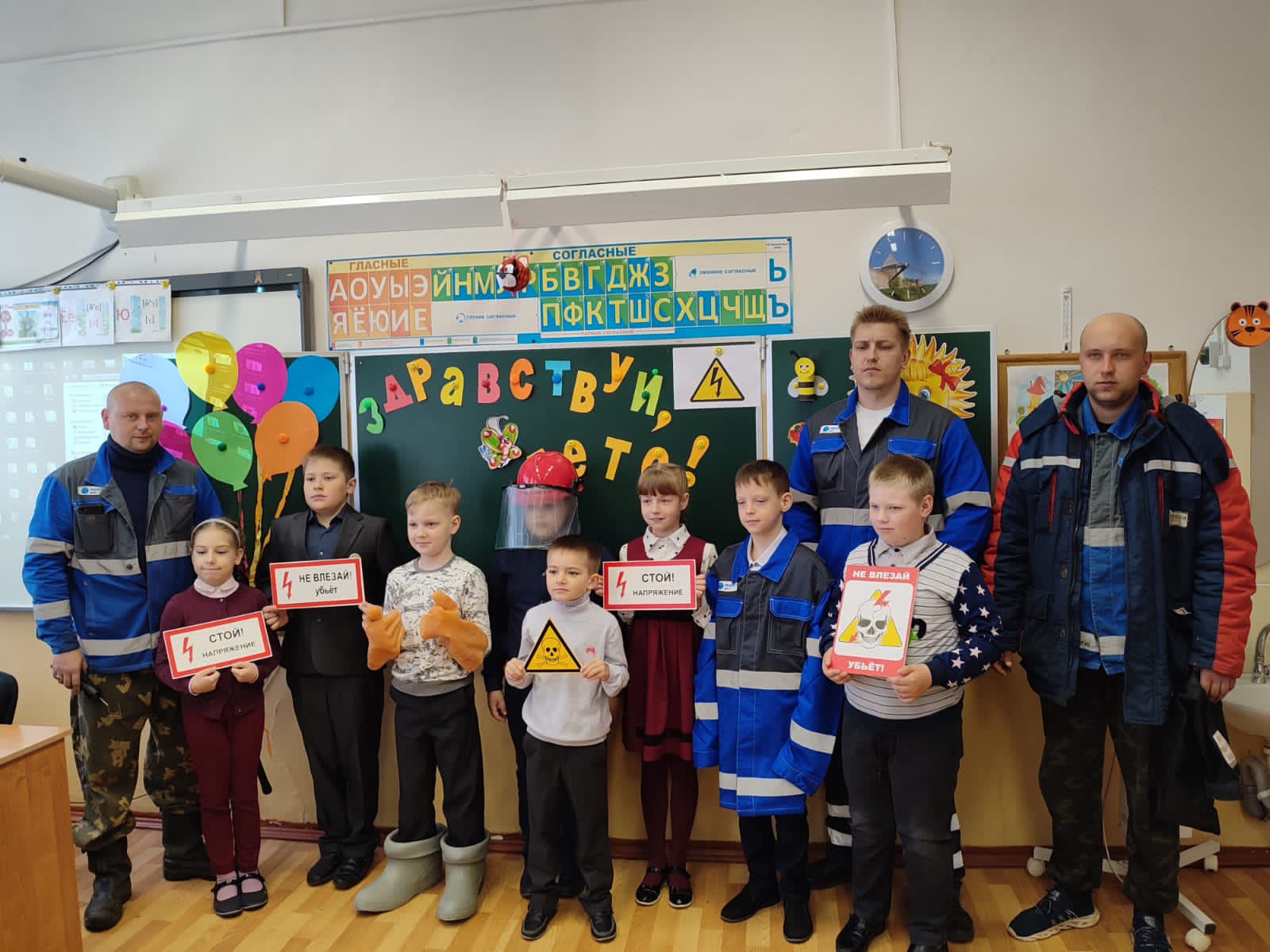 Тверские энергетики повышают электробезопасность жителей