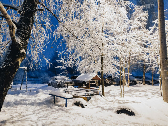 Мороз задержится в Тверской области еще на денек Жители Тверской области смогут принять участие в конкурсе лучших зимних дворов России