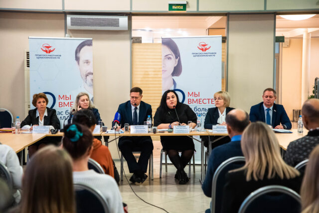 Система единая и прозрачная: К решению зарплатного вопроса медиков подключились профсоюзы