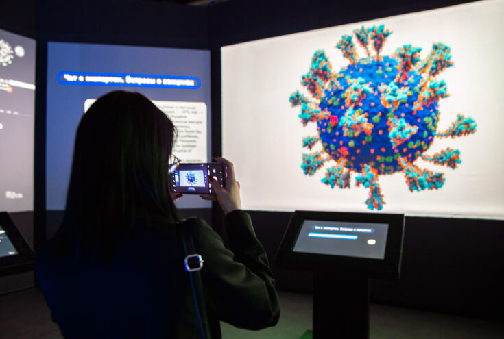 31 января: обновленная статистика по коронавирусу в Тверской области 31 января: обновленная статистика по коронавирусу в Тверской области