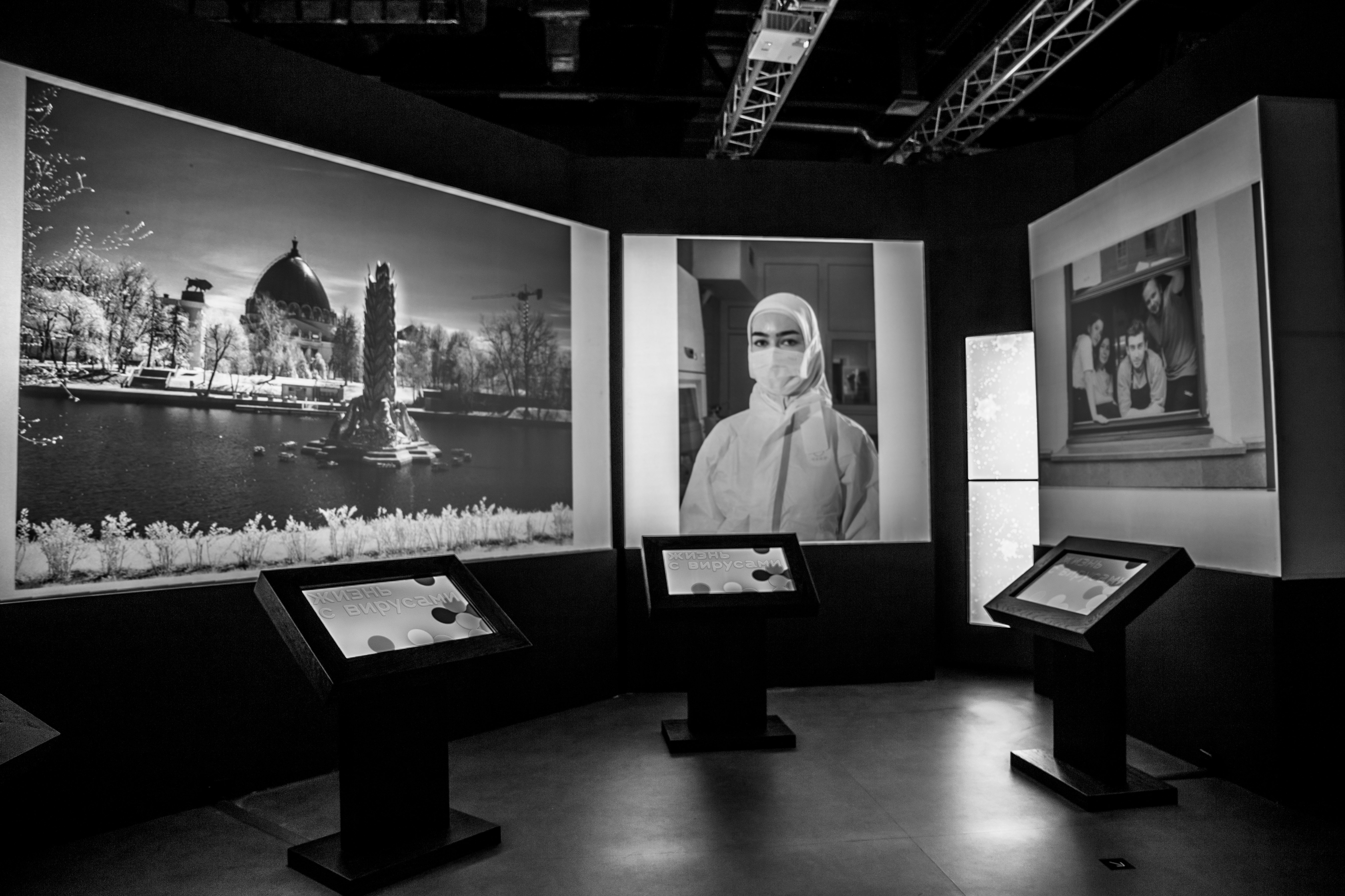 От оспы до коронавируса: В Тверь привезли "вирусную" выставку Политехнического музея