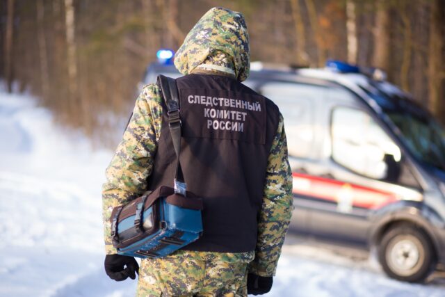 СК Тверской области проводит проверку по факту гибели мужчины в пожаре СК Тверской области проводит проверку по факту гибели мужчины в пожаре