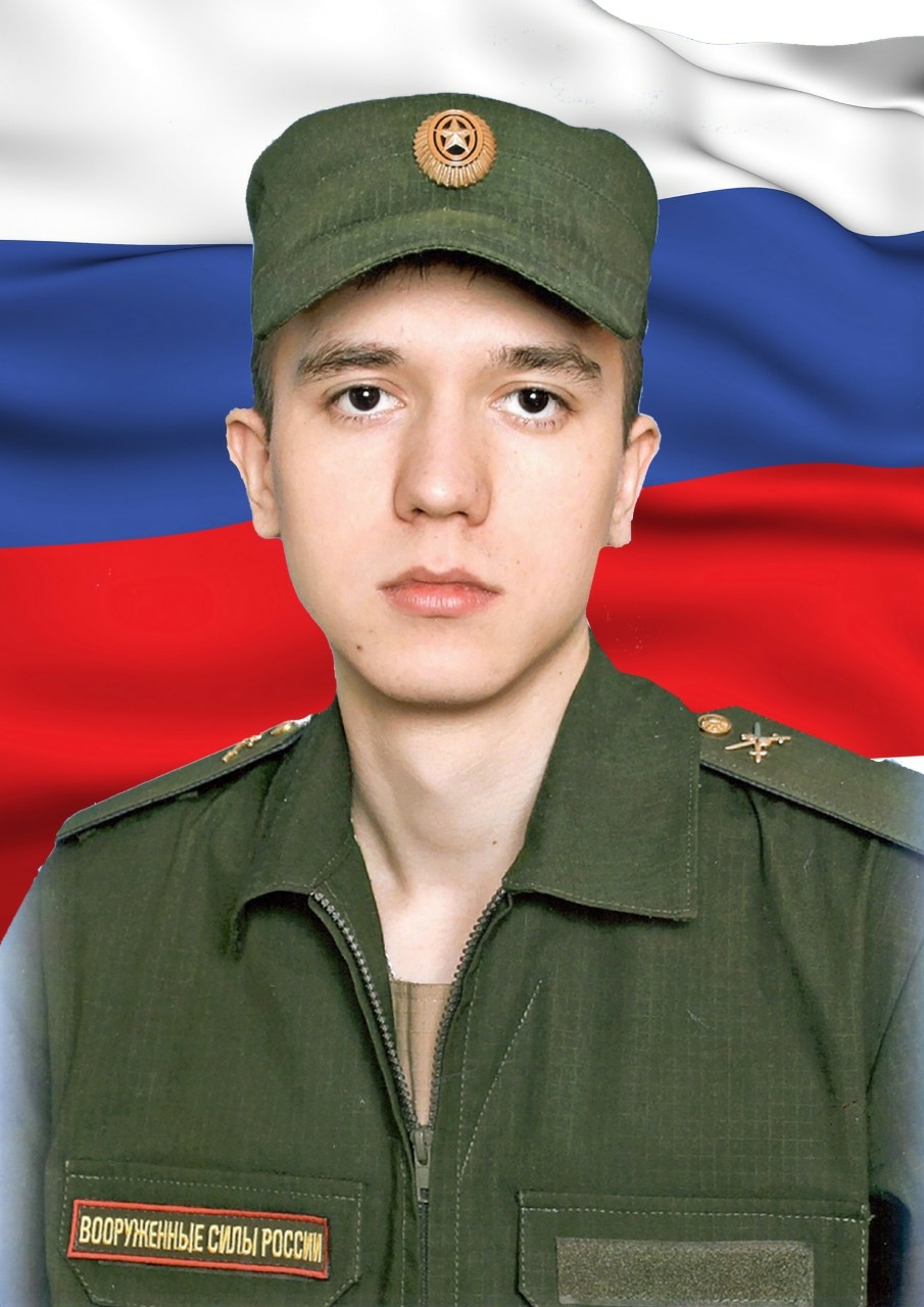 Во время СВО погиб житель Кимрского муниципального округа Во время СВО погиб житель Кимрского муниципального округа