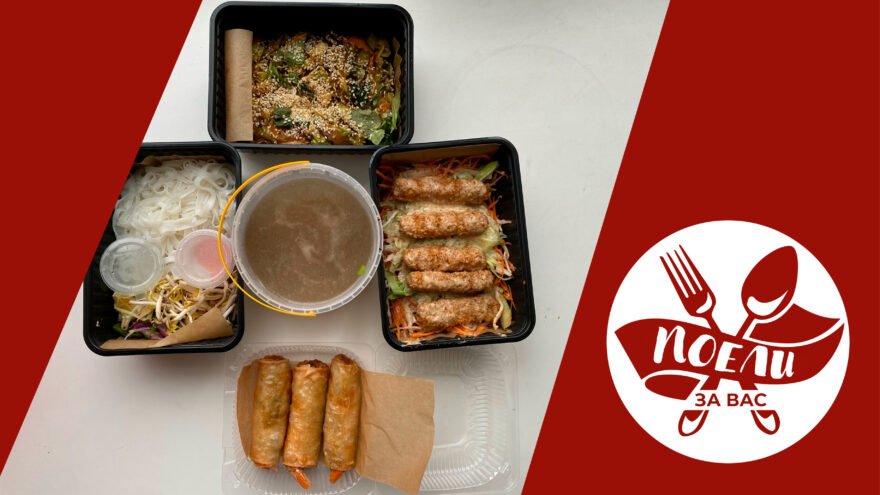 Поели за вас: почти литр бульона и салат для худеющих в кафе Non Поели за вас: почти литр бульона и салат для худеющих в кафе Non