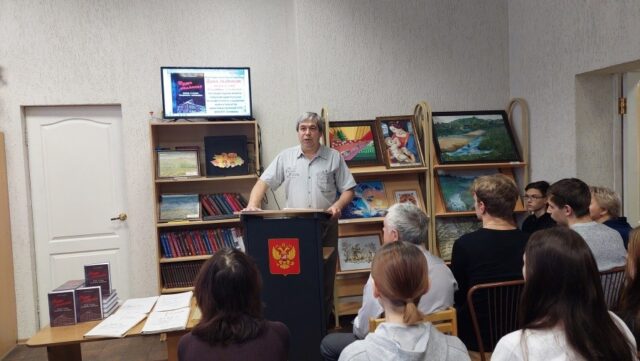 Писатель Алексей Крючков представит в Вышнем Волочке новую книгу Писатель Алексей Крючков представит в Вышнем Волочке новую книгу
