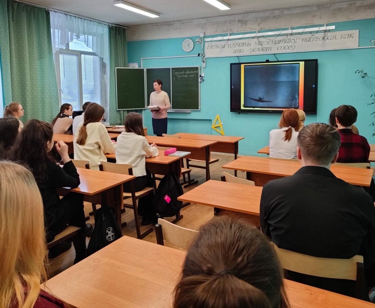 В нелидовской школе прошел урок в честь 100-летия Героя Советского Союза Михаила Соколова В нелидовской школе прошел урок в честь 100-летия Героя Советского Союза Михаила Соколова