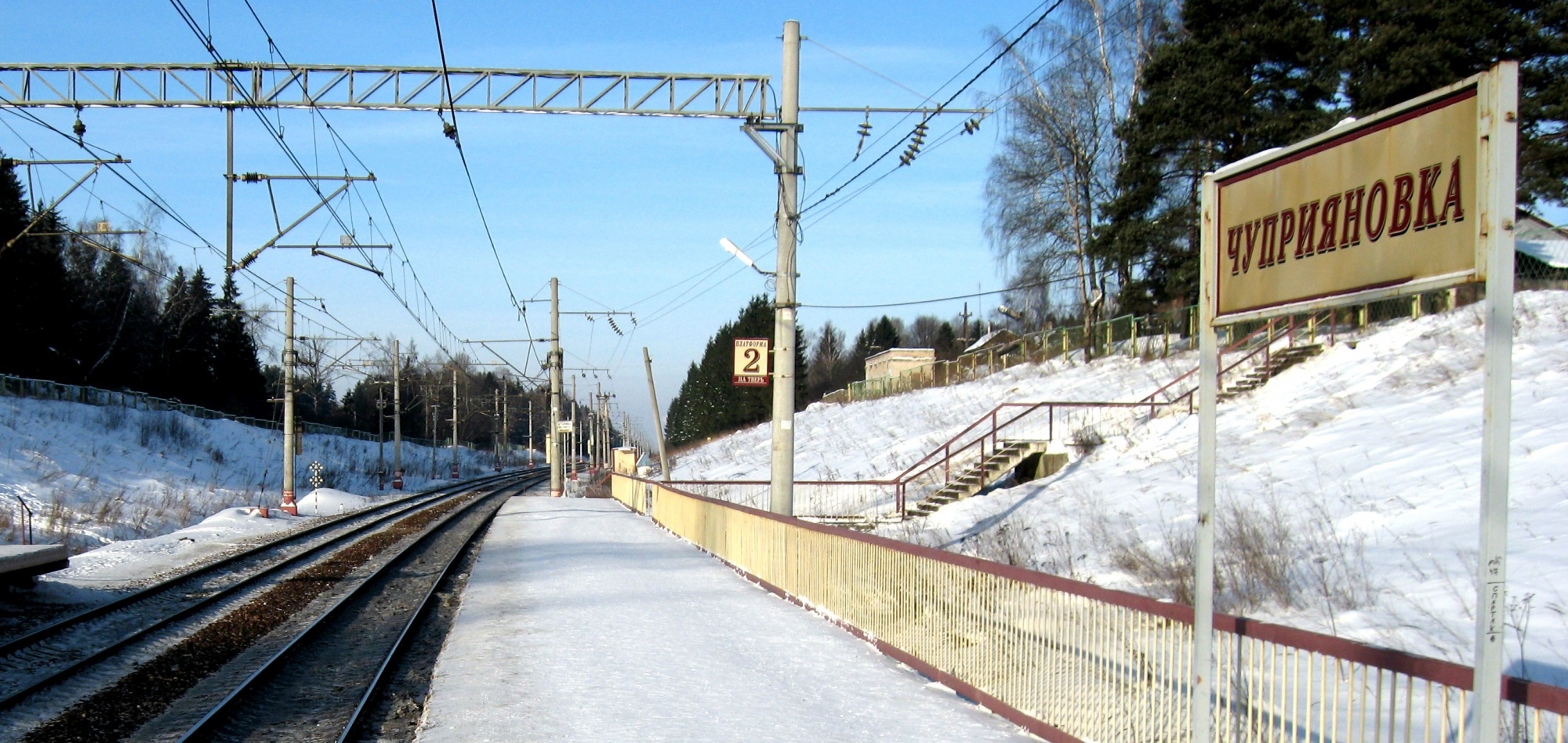 Тоннель в посёлке Чуприяновка Калининского района планируют ввести в эксплуатацию в 2023 году Тоннель в посёлке Чуприяновка Калининского района планируют ввести в эксплуатацию в 2023 году