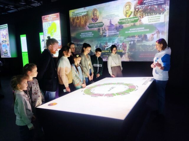 Многодетные семьи могут бесплатно посетить тверской мультимедийный парк "Россия - моя история" Многодетные семьи могут бесплатно посетить тверской мультимедийный парк "Россия - моя история"
