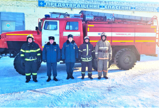 В Кимрах сотрудники МЧС спасли мужчину на льду