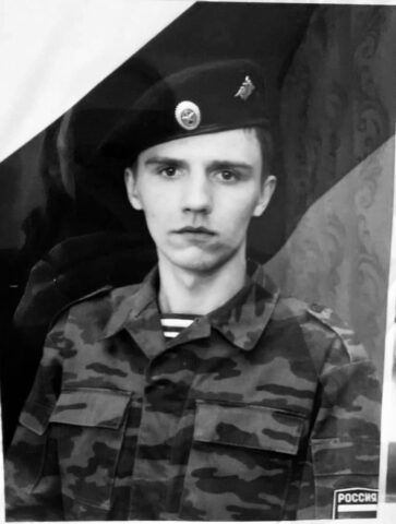 В ржевской школе откроют памятную табличку в честь погибшего земляка