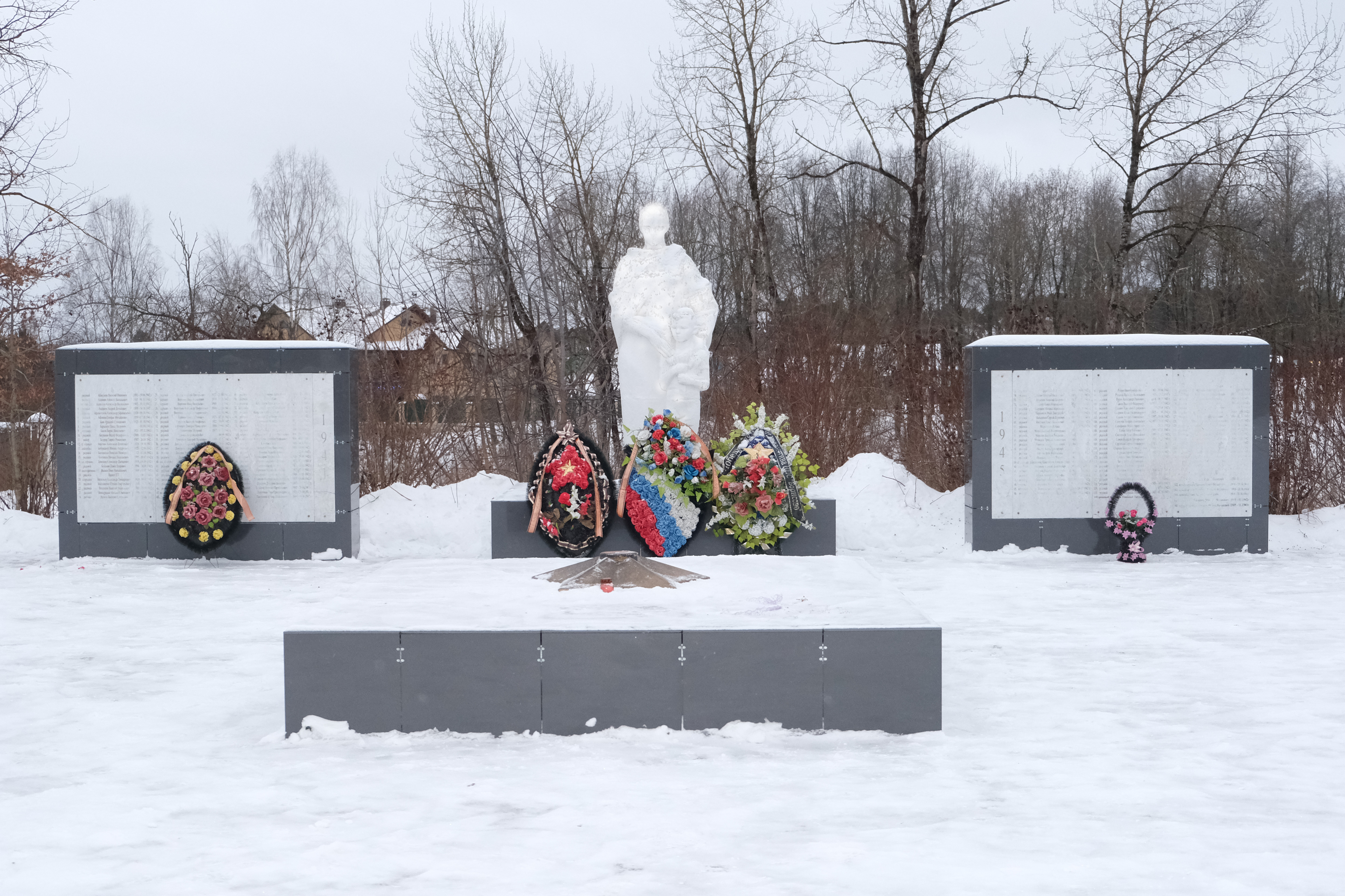 В поселке Селижарово проходят памятные мероприятия в честь освобождения города от немецко-фашистских захватчиков В поселке Селижарово проходят памятные мероприятия в честь освобождения города от немецко-фашистских захватчиков