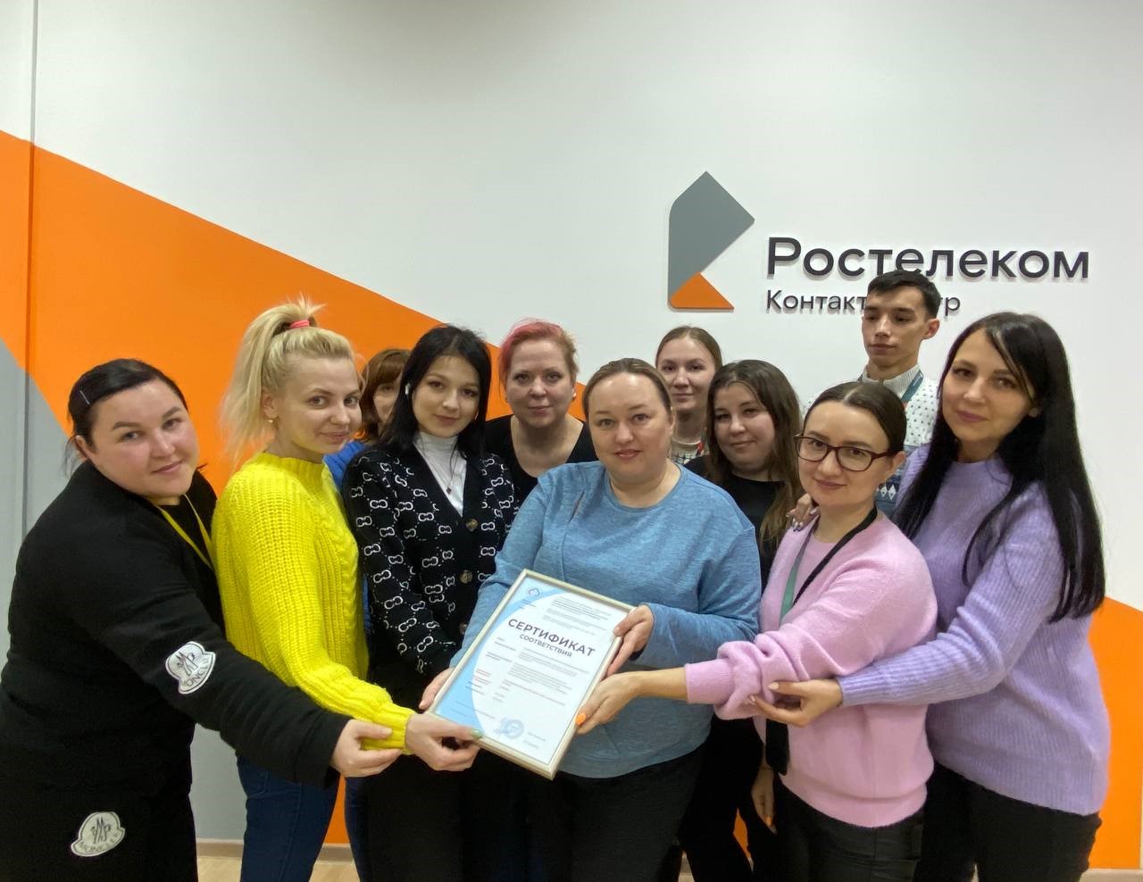 Крупнейшие площадки «Ростелеком Контакт-центра» подтвердили свое соответствие требованиям стандарта ISO 18295