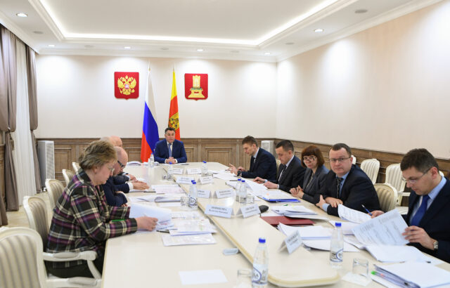Игорь Руденя провел совещание по вопросам деятельности Правительства Тверской области Игорь Руденя провел совещание по вопросам деятельности Правительства Тверской области