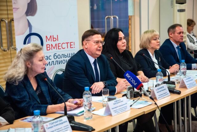 Миграционный маятник можно остановить зарплатой: в Твери обсудили совершенствование системы оплаты труда медработников Миграционный маятник можно остановить зарплатой: в Твери обсудили совершенствование системы оплаты труда медработников