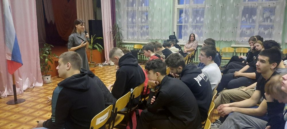 Для студентов в Бологовском районе организовали лекции с психологом Для студентов в Бологовском районе организовали лекции с психологом