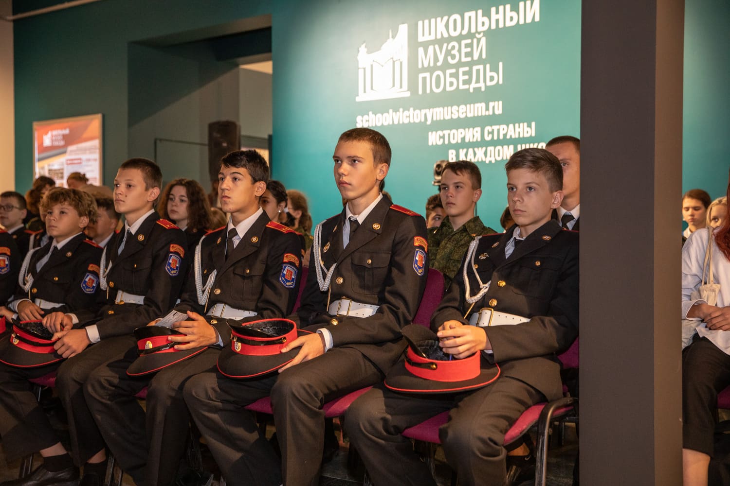 Школьные музеи Тверской области могут стать партнерами московского Музея Победы Школьные музеи Тверской области могут стать партнерами московского Музея Победы
