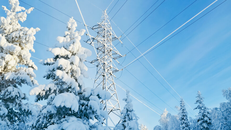 Филиал «Россети Центр» - «Тверьэнерго» проведет очередной День клиента 2 февраля