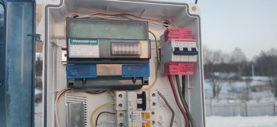 Тверские энергетики «Россети Центр» получили благодарность за отзывчивость и профессиональную работу Тверские энергетики «Россети Центр» получили благодарность за отзывчивость и профессиональную работу