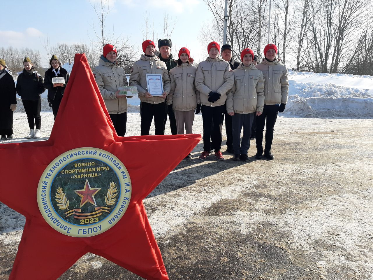 В Западной Двине прошла региональная военно-спортивная игра «Зарница»