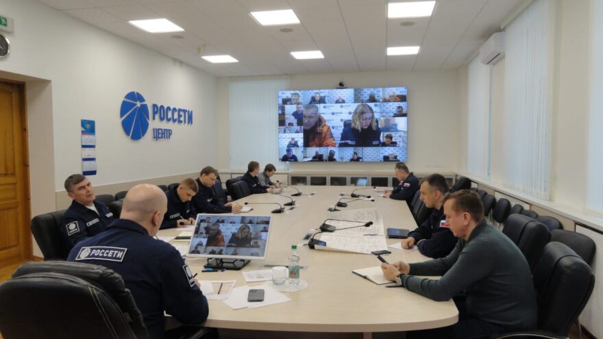 В «Тверьэнерго» провели совместный Штаб с главами муниципалитетов В «Тверьэнерго» провели совместный Штаб с главами муниципалитетов