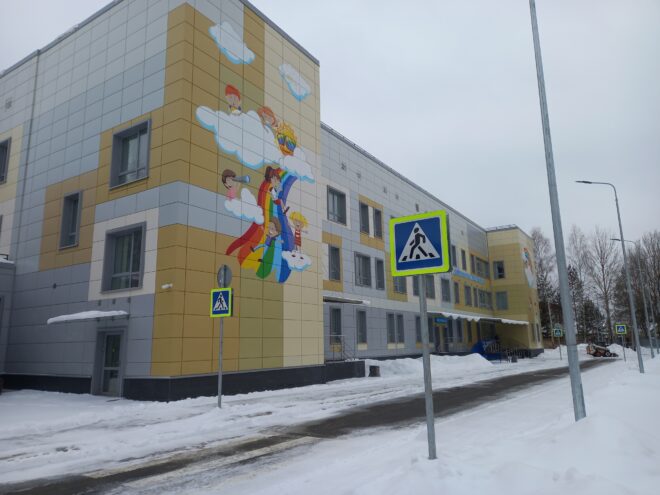 Специалисты Тверьэнерго обеспечили электросетевой инфраструктурой детскую поликлинику КЦРБ Специалисты Тверьэнерго обеспечили электросетевой инфраструктурой детскую поликлинику КЦРБ