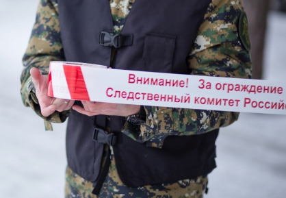 В Тверской области в сгоревшем доме нашли тела двух мужчин