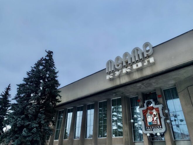 Тверской театр кукол приглашает на спектакль «Журавлиные перья»